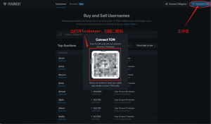 使用虚拟号码注册匿名Telegram账号