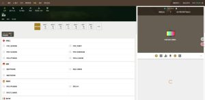 🖼 后台-最新版皇冠体育源码_多语言反波球盘信用盘_足球篮球全球类体育盘源码