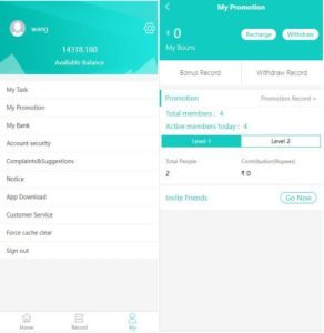 多语言印度红绿灯玩法彩票游戏,印度彩票系统
