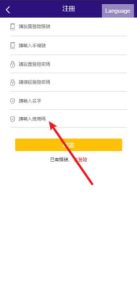 抖音热门2.1此次更新内容