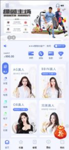 博彩案例实盘