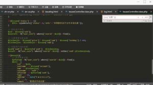 2025.2.12 交易所二开 增加后台手动贷款还款功能，限制客户自己还款，必须充钱