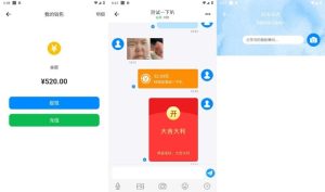 🖼 风车IM即时通讯聊天社交APP源码+h5群聊+红包转账+朋友圈