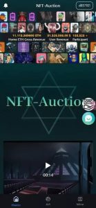 🖼 #数字藏品 #nft #dapp