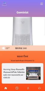 🖼 新UI抢单刷单系统/连单控/分组杀/多语言刷单