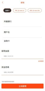 🖼 暴利玩法揭秘！分组控杀+连单暴击系统