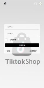 🖼 ：运营模块与金融生态