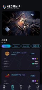 🖼 多语言虚拟币交易系统