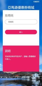 🖼 海外商城回收系统/多语言商品回购回收/前端uniapp
