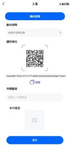 🖼 海外st5外汇系统/多语言精仿st5美股交易/电脑手机unaipp