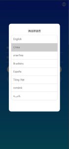 🖼 定制版海外抢单刷单系统/多语言亚马逊刷单/订单控/余额宝