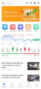 🖼 海外股票系统/多语言股票交易策略/IPO/大宗/印度股票