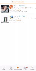 🖼 2025多语言一元云购系统新UI云购 usdt充值 #一元购 #云购 #云购夺宝 #商城 #夺宝