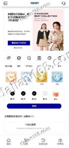 🖼 海外抢单刷单系统/多语言连单卡单/刷单