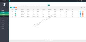 🖼 USDT矿机系统/虚拟币分红/区块链算力/USDT交易