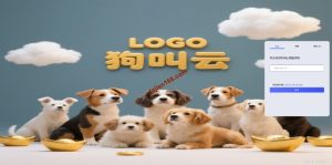 🖼 新版客服系统/在线客服系统/前端VUE