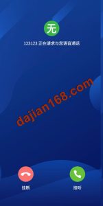 🖼 多语言即时通讯系统/社交聊天系统/语音视频通话/前端unaipp