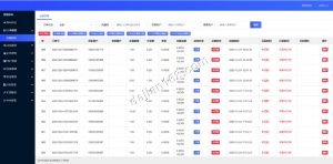 🖼 全新UI,,算力,享祥币,车秘,GEC,钱包,模式,区块链