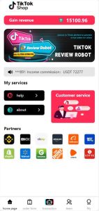 🖼 2026.3.14 海外tiktok抢单盘维护日志，处理黑客攻击