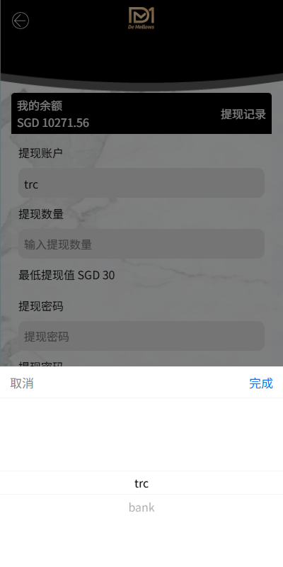 前后端分离架构