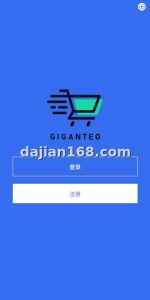 多语言亚马逊抢单刷单系统搭建指南：叠加组自定义连单海外刷单平台全解析