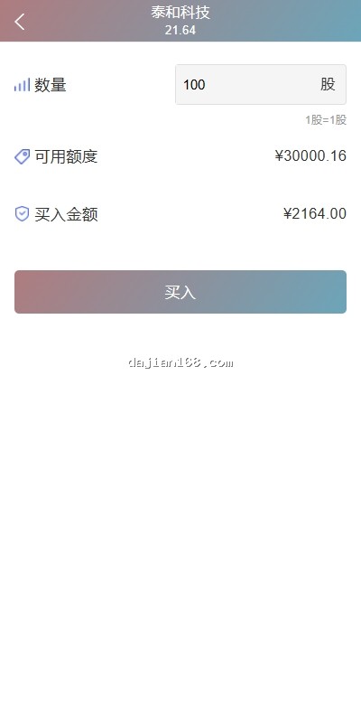 1755878608-b16579aa65c5a8b-1