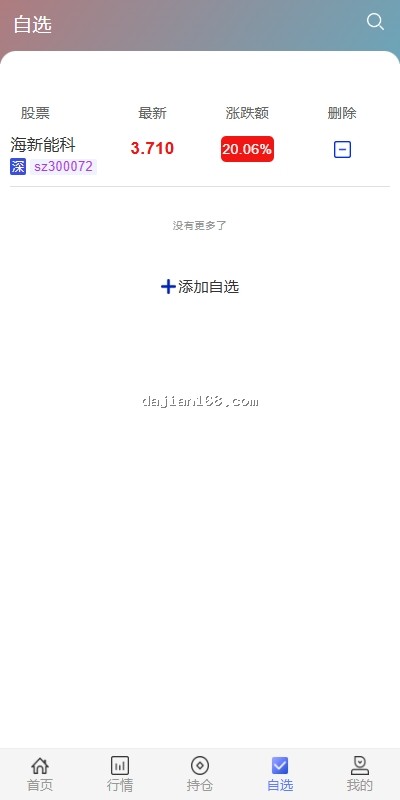1755878610-ab45cb297632f8d-1