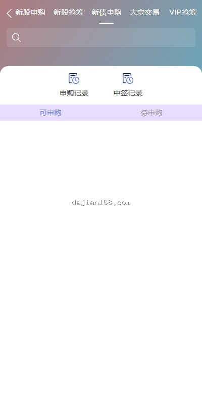 1755878613-e188361a59bcef9-1
