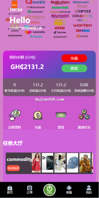 1755879281-58a85270f8b1f1e-2