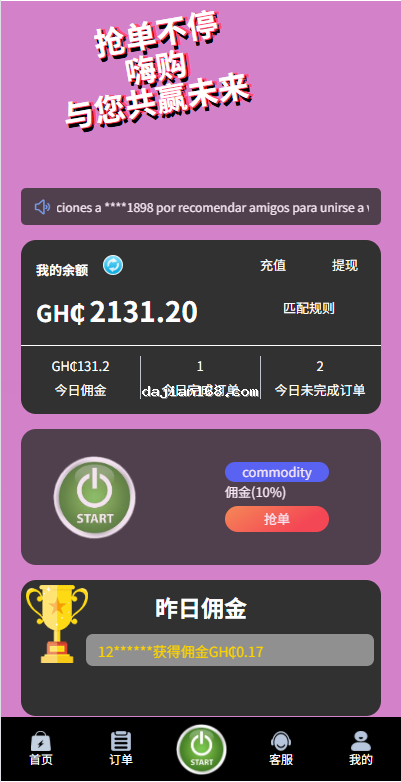 1755879281-b0ab3a0ede03bfb-2