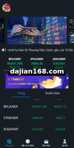 海外微盘系统/越南微交易/虚拟币秒合约交易 | 海外版系统源码完整搭建教程
