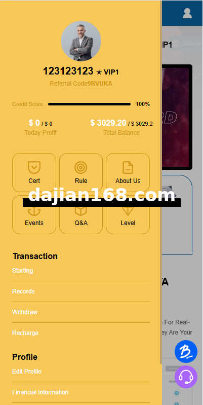 多语言APP游戏软件抢单刷单系统/连单卡单