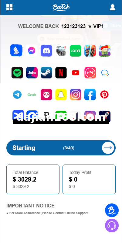 多语言APP游戏软件抢单刷单系统/连单卡单