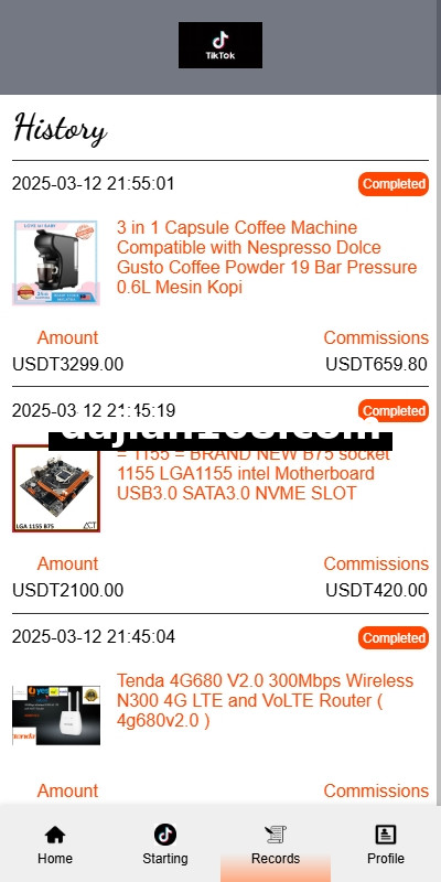 海外TIKTOK抢单刷单系统/连单卡单/前端VUE