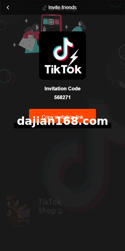 海外TIKTOK抢单刷单系统/连单卡单/前端VUE