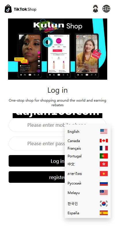 UniApp 多语言任务分发系统前端界面
