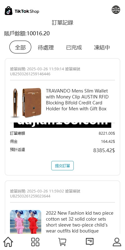 任务详情页与运营数据看板