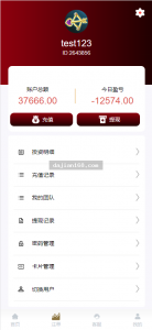 二开版微交易系统源码搭建指南：贵金属微盘平台与UniApp前端实现
