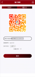 亚马逊订单自动匹配系统源码搭建与连单功能实现详解