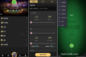 U3D桌游模拟源码搭建实录：Unity3D德州扑克+俱乐部系统二开部署笔记