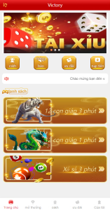 越南随机数演示系统搭建实录：三分钟完成PHP概率模拟平台部署