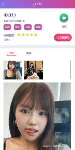多语言任务分发系统搭建实录：队列调度+二次开发+全开源部署
