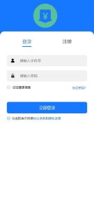 话费电费充值聚合支付系统搭建实录与三方接口对接笔记
