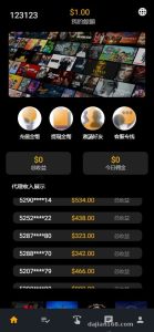 多任务分发系统源码搭建实录：任务调度+队列控制+多语言部署