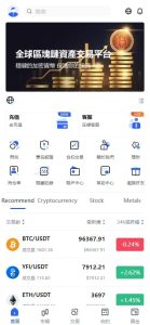 多语言JAVA数字资产演示平台搭建实录 币币模拟与合约演示系统部署笔记