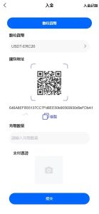 多语言金融行情模拟系统搭建实录：UniApp+Laravel后台