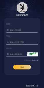 数字资产养成系统搭建实录：算力节点调节与后台部署笔记