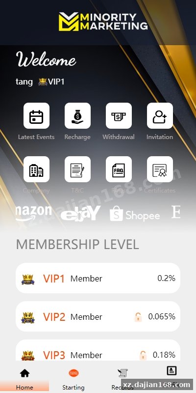 uniapp + TP 双端刷单系统，连单、海外抢单功能全开源实测