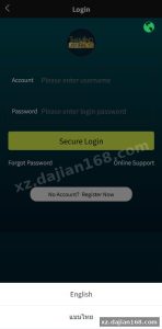 海外微盘理财源码下载：uniapp+PHP全开源搭建实测