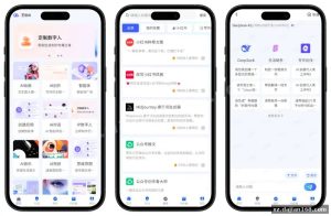 uniapp 多端打包：H5 与小程序各踩过哪些坑